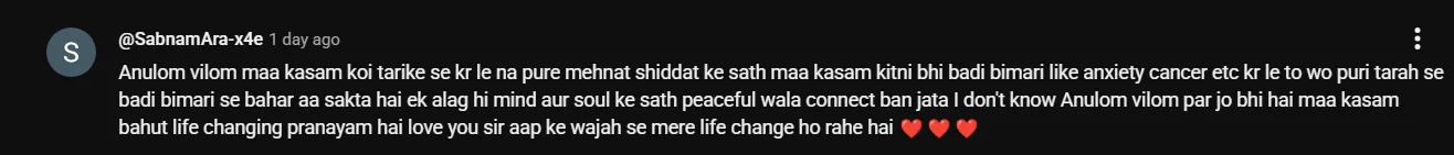 Testimonial screenshot