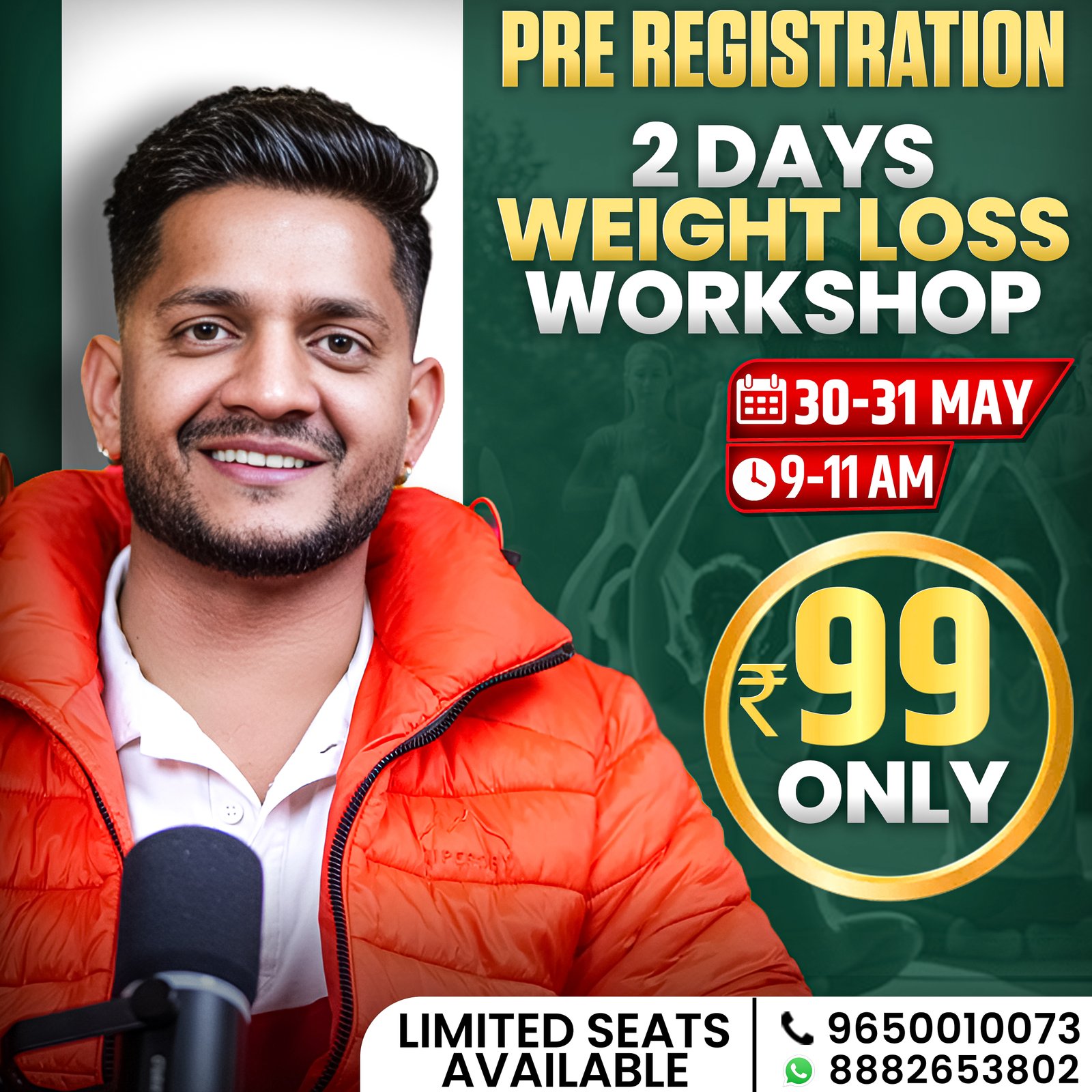 Workshop Poster
